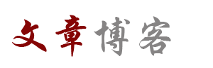 股票通财富决策